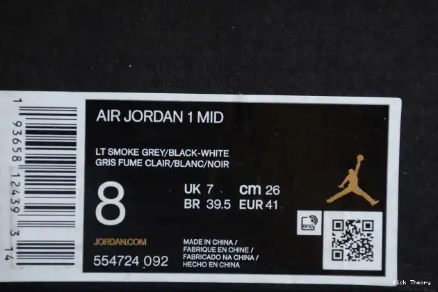 Kick Theory Grey AIR Smoke 554724-092 Light Mid Jordan 1 0517